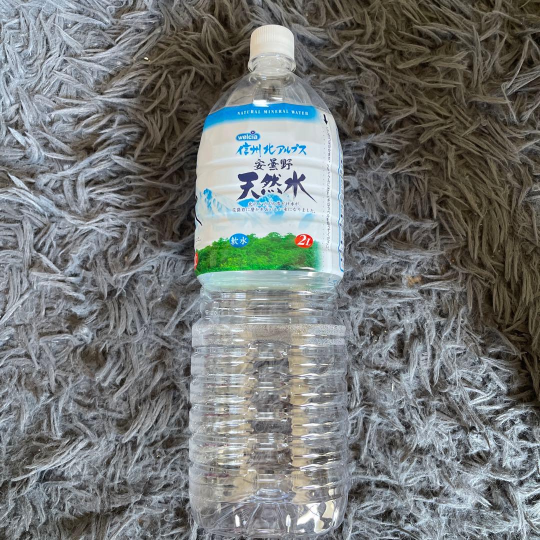 スペシャルペットボトル