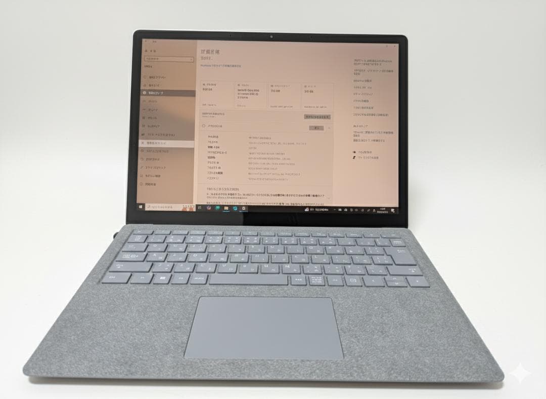 Surface Laptop（第一世代) i5 8G SSD