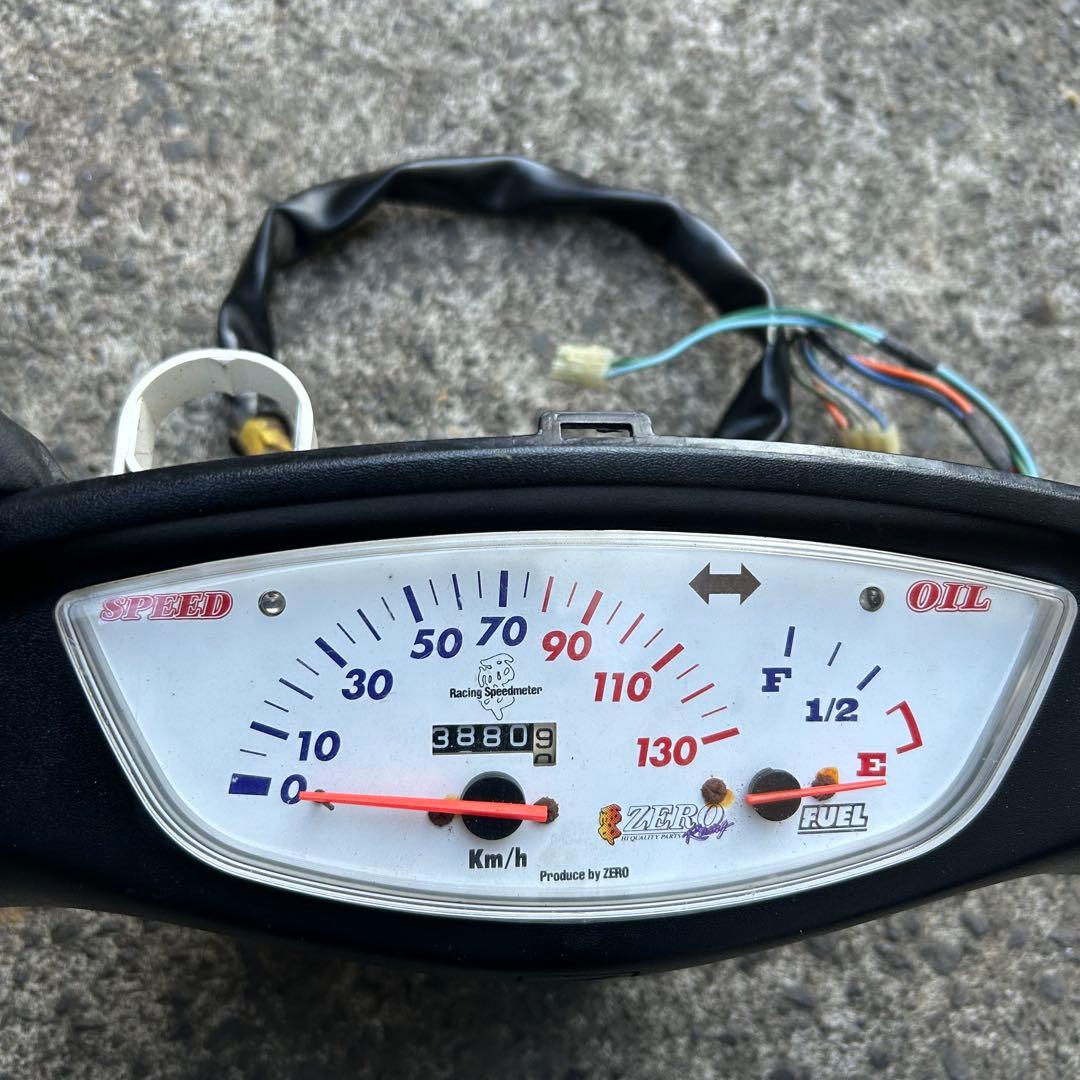 ライブディオ レーシングサービスZERO 零 130kmメーター 実働外し