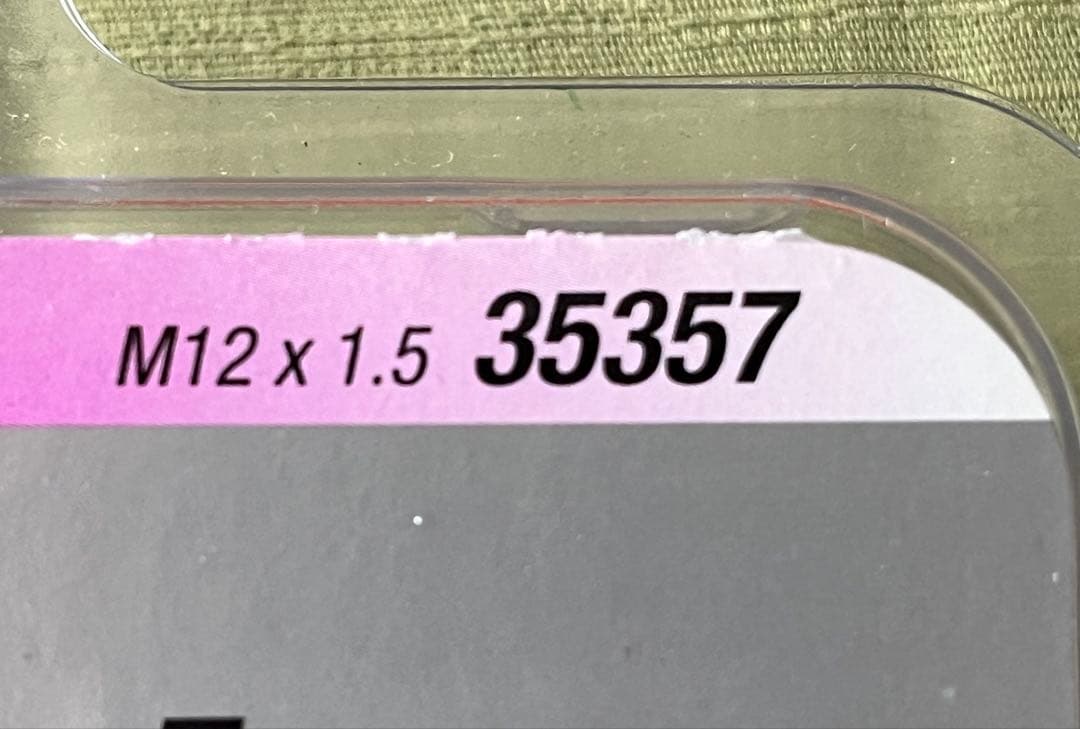 新品未使用McGard 小径ロックナット MCG-35357 M12×1.5