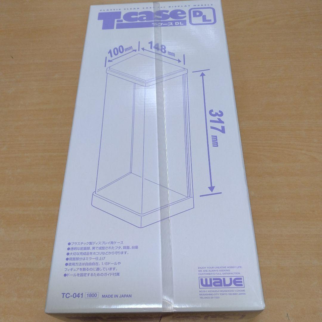 ファイナルファンタジー . ユウナ1／6フィギュア、セット　(パーツは全て新品)