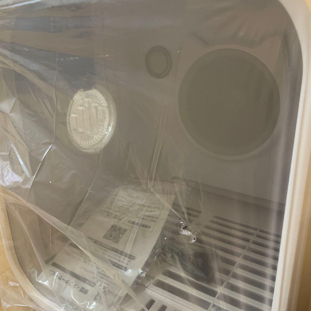 ペットドライルーム ペットドライヤー 花粉 犬 猫 安全 快適 静音