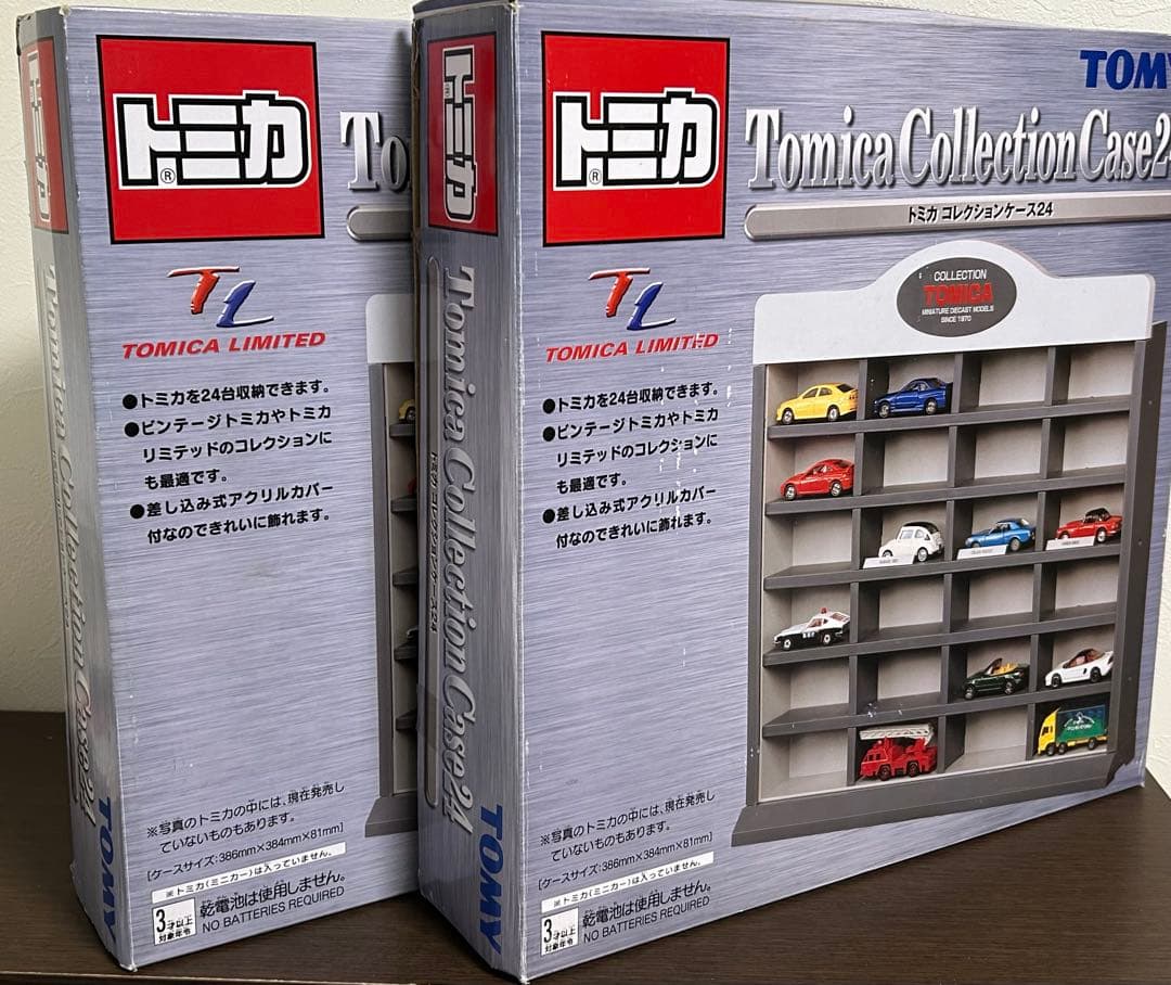 トミカ コレクションケース24 2基セット