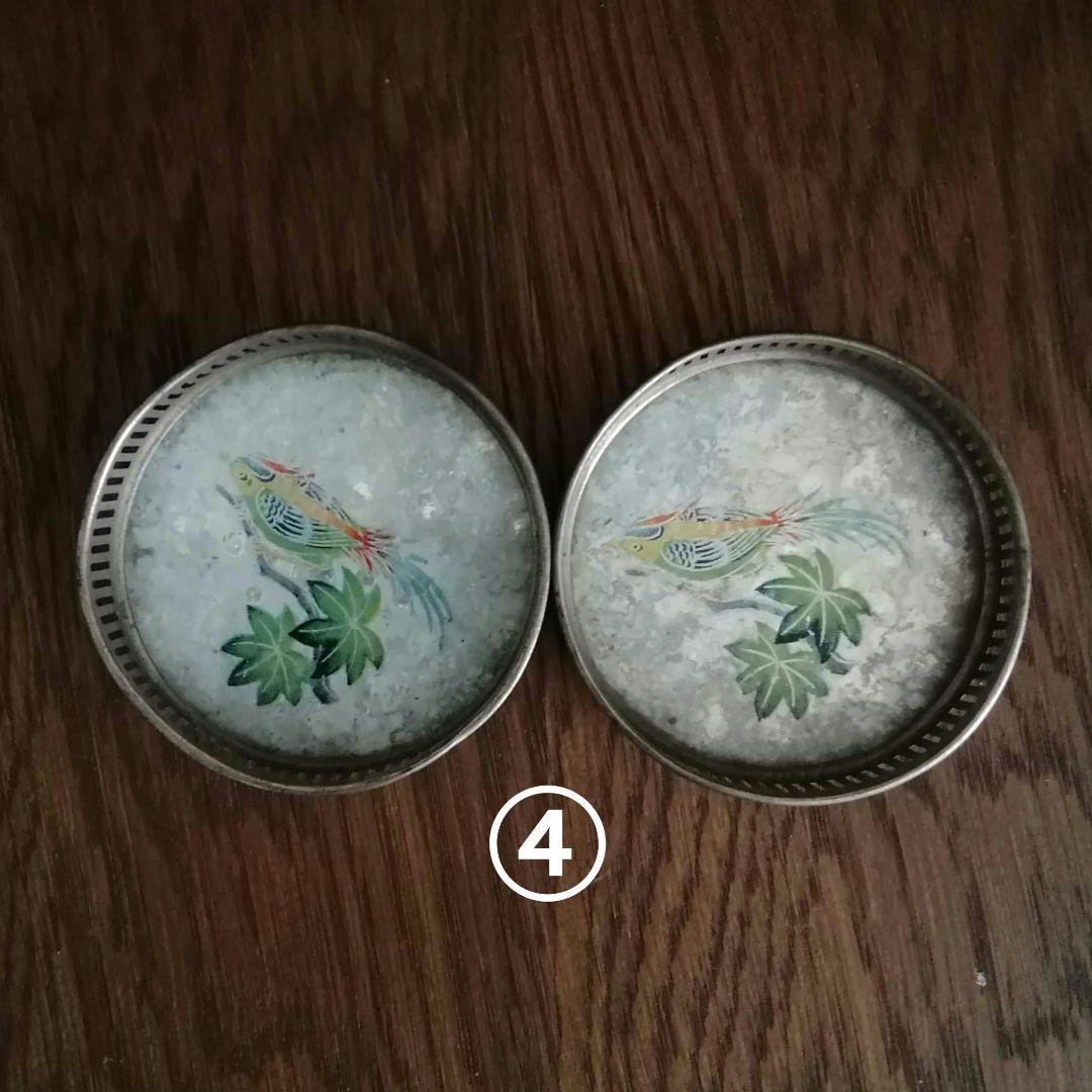 ガラスコースター各種　11枚　昭和レトロ　富士山　幾何学文様