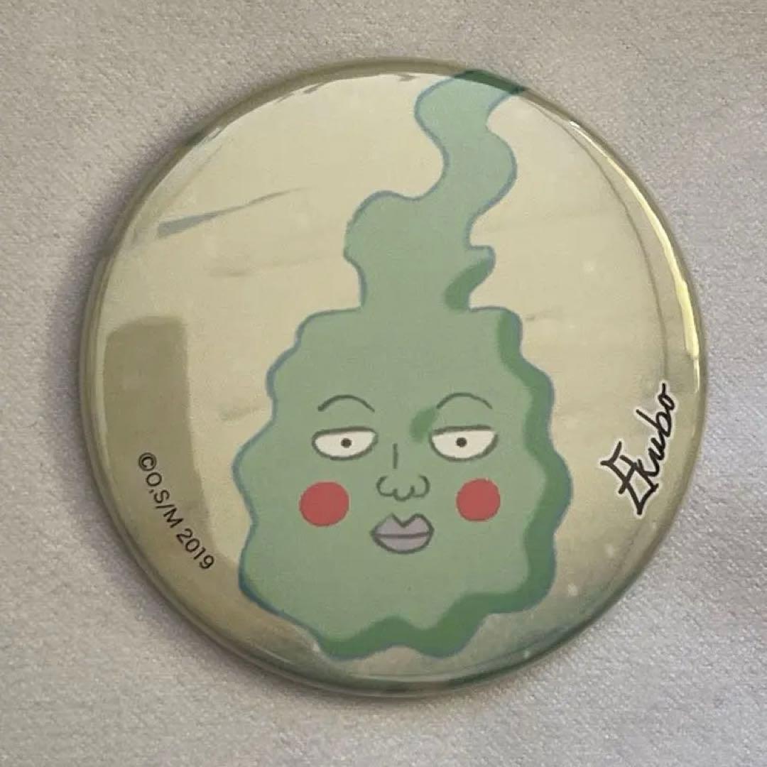 モブサイコ100 エクボ 缶バッジ