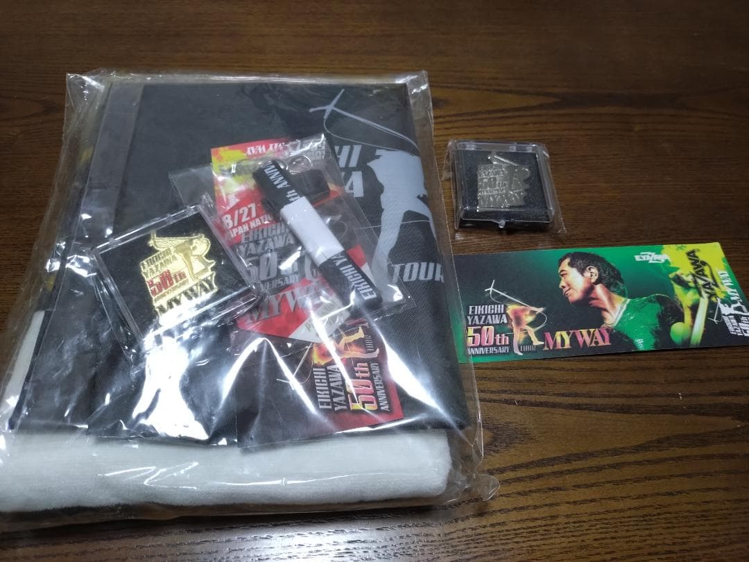 矢沢永吉50周年記念ツアー「MY WAY」PSS,SS席特典グッズ