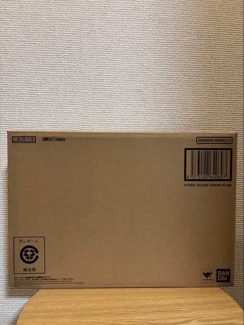 BANDAI LBUILD ストライクルージュ グランドスラム装備型