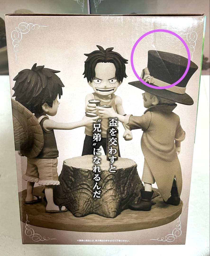 【一番くじ】ワンピース ドラマティックメモリーズ ABCDE賞セット！計16点