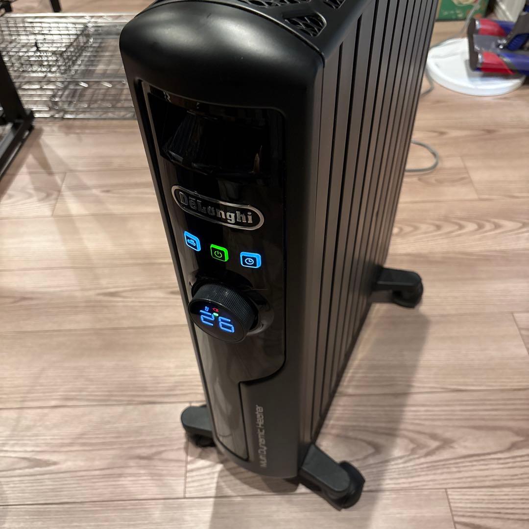 DeLonghi MDHS15-PB マルチダイナミックヒーター