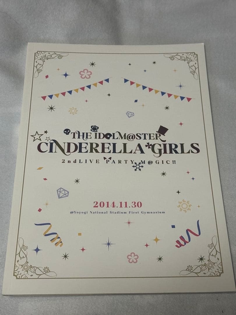 アイドルマスター　ライブパンフレット