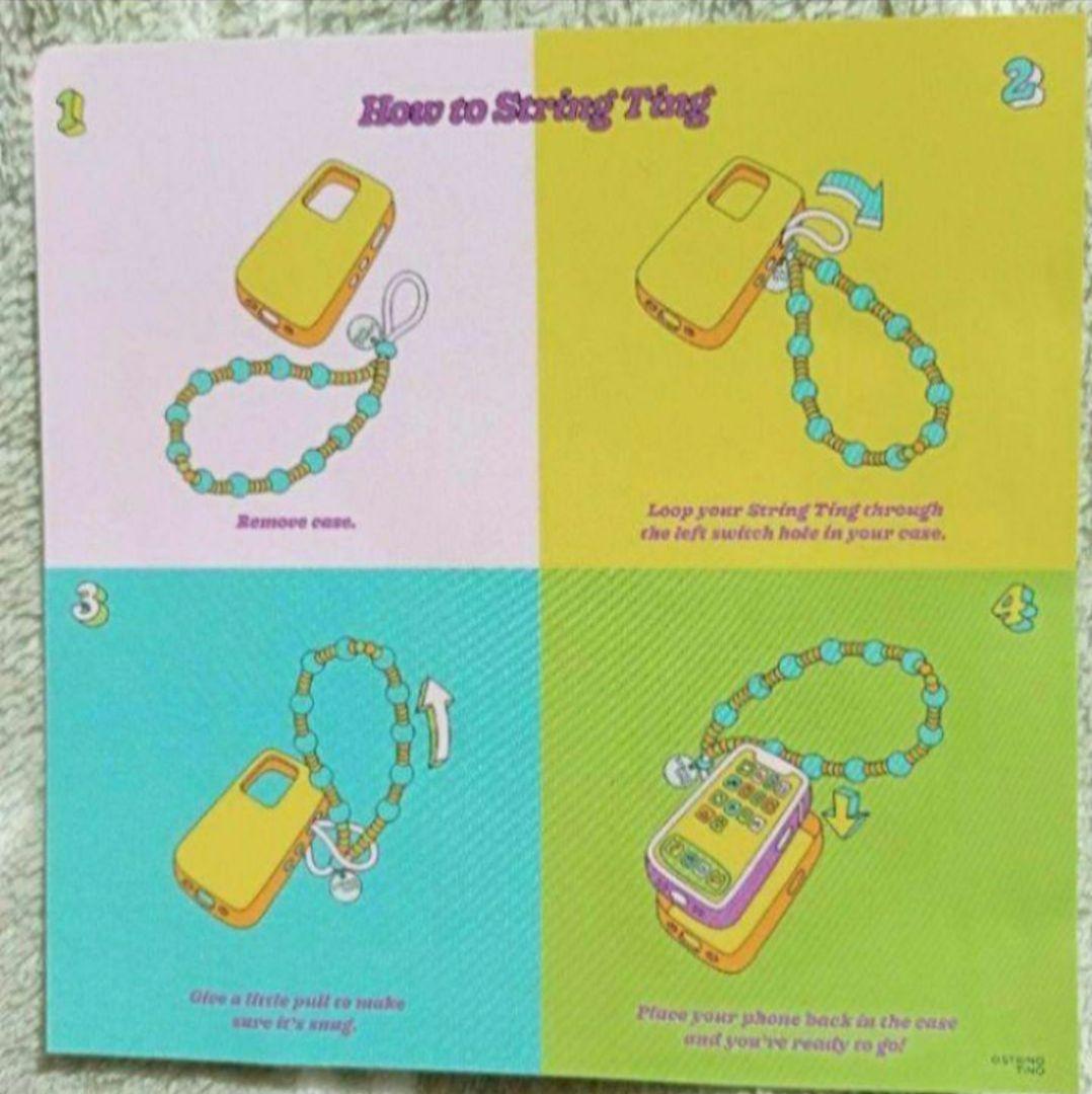 stringting ストラップ