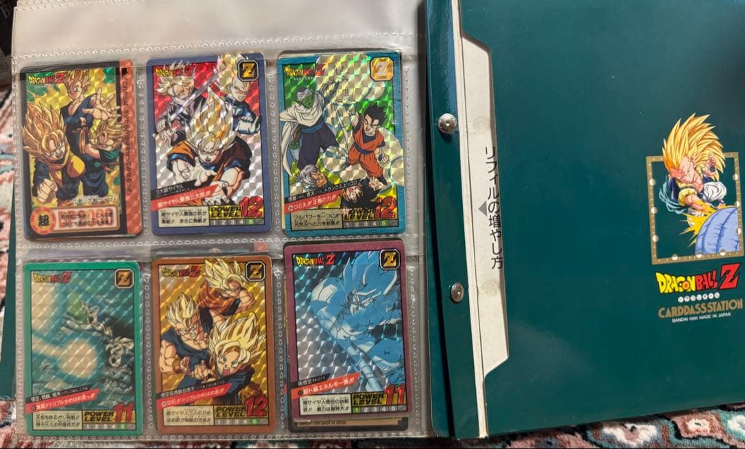 メ*ル様 希少ドラゴンボール 初期 カードダス まとめ売り