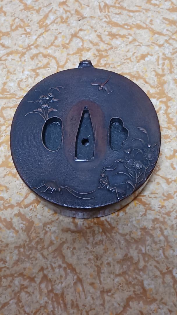 石黒政美　銅製　鍔　水滴　書道　在銘　箱付