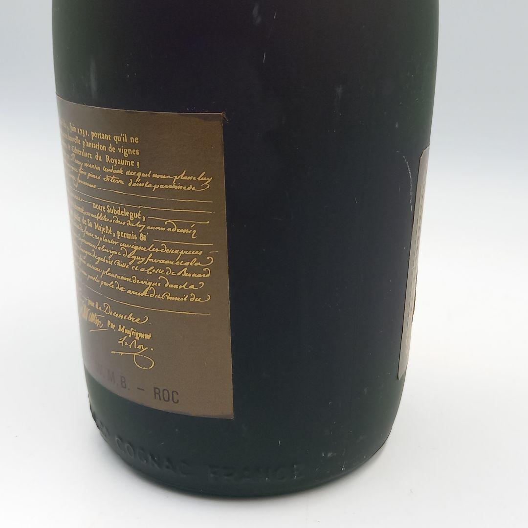 ④未開封 古酒 REMY MARTIN NAPOLEON ブランデー