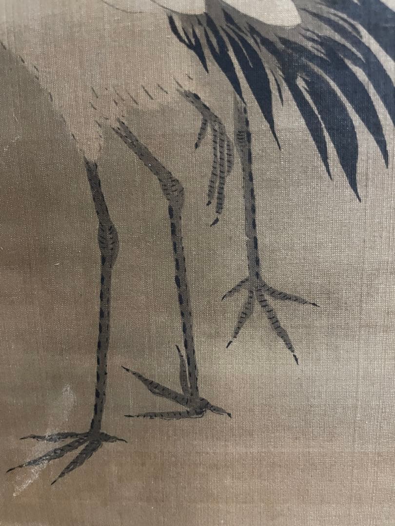 池田政喬作　竹鶴図　掛軸茶掛　肉筆