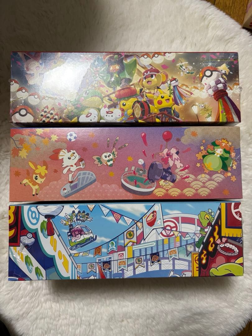 スペシャルBOX ポケモンセンター トウホク・ヒロシマ・フクオカ 3箱セット