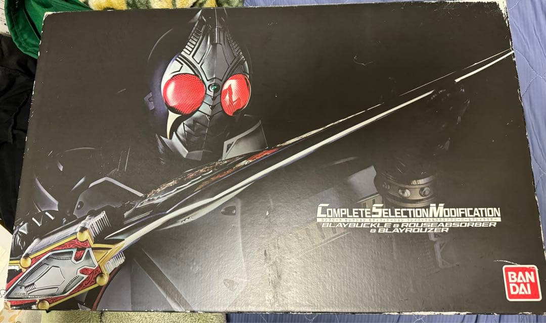 CSM プレイバックル&ラウズアブゾーバー&ブレイラウザー