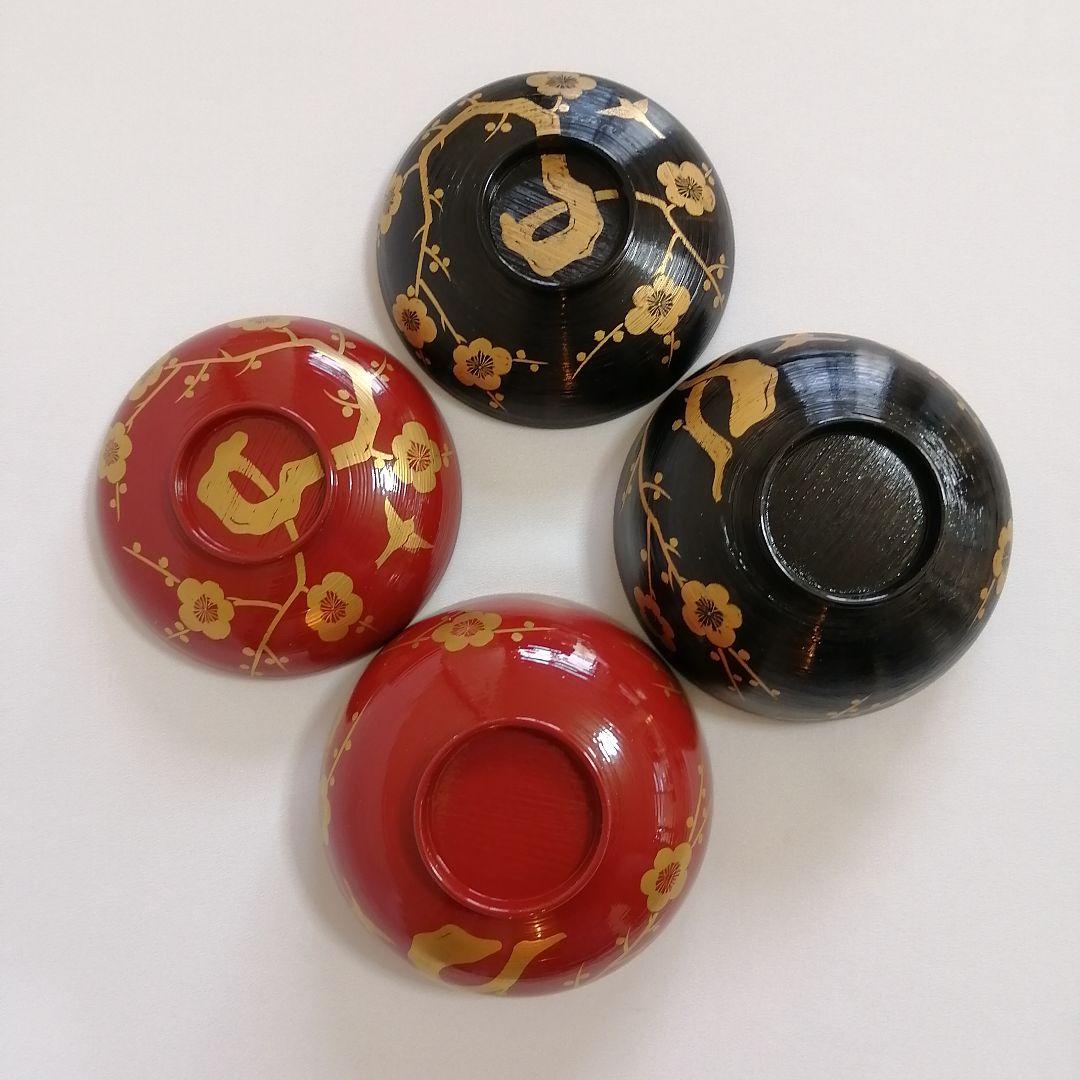 希少/山田平安堂 呉藤友乗 木製漆器 鴬宿梅 汁椀 雑煮椀 夫婦椀