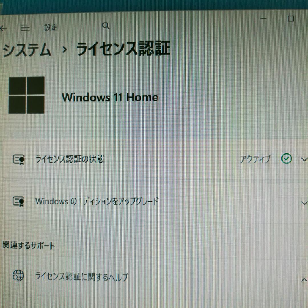 デスクトップPC Core i3 SSD120GB 8GB Office2024
