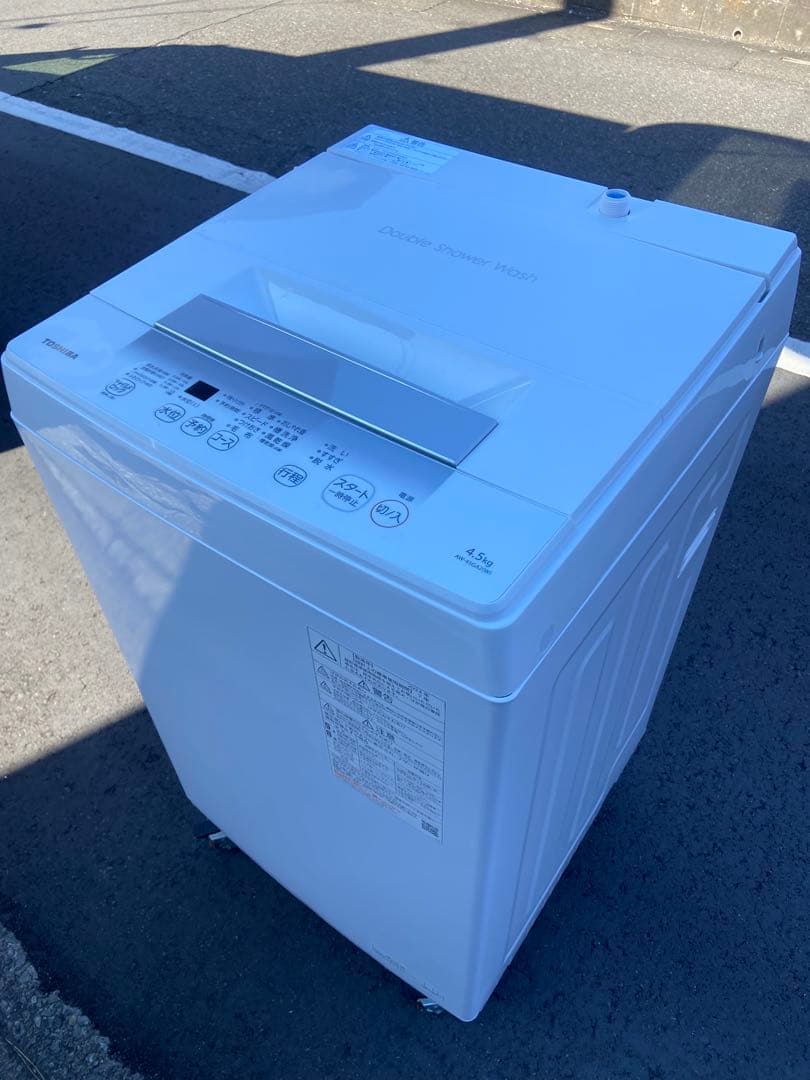 TOSHIBA 2024年製 冷蔵庫 & 洗濯機 セット