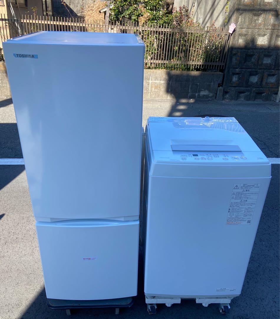 TOSHIBA 2024年製 冷蔵庫 & 洗濯機 セット