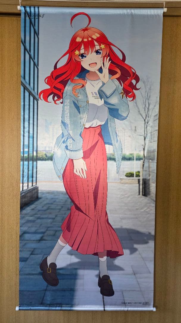 【まとめ買い特価50%OFF】五等分の花嫁 中野五月 タペストリー13種セット