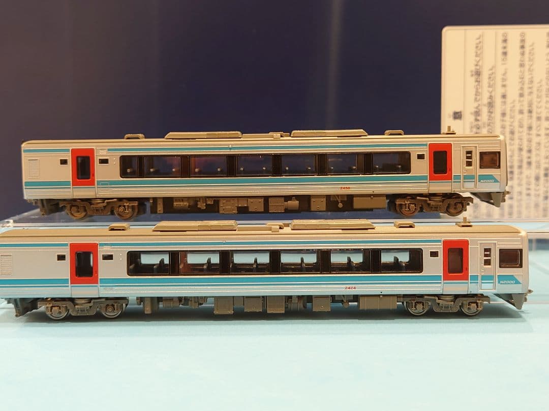 マイクロエース 四国 2000系 N2000系 旧塗装 M有