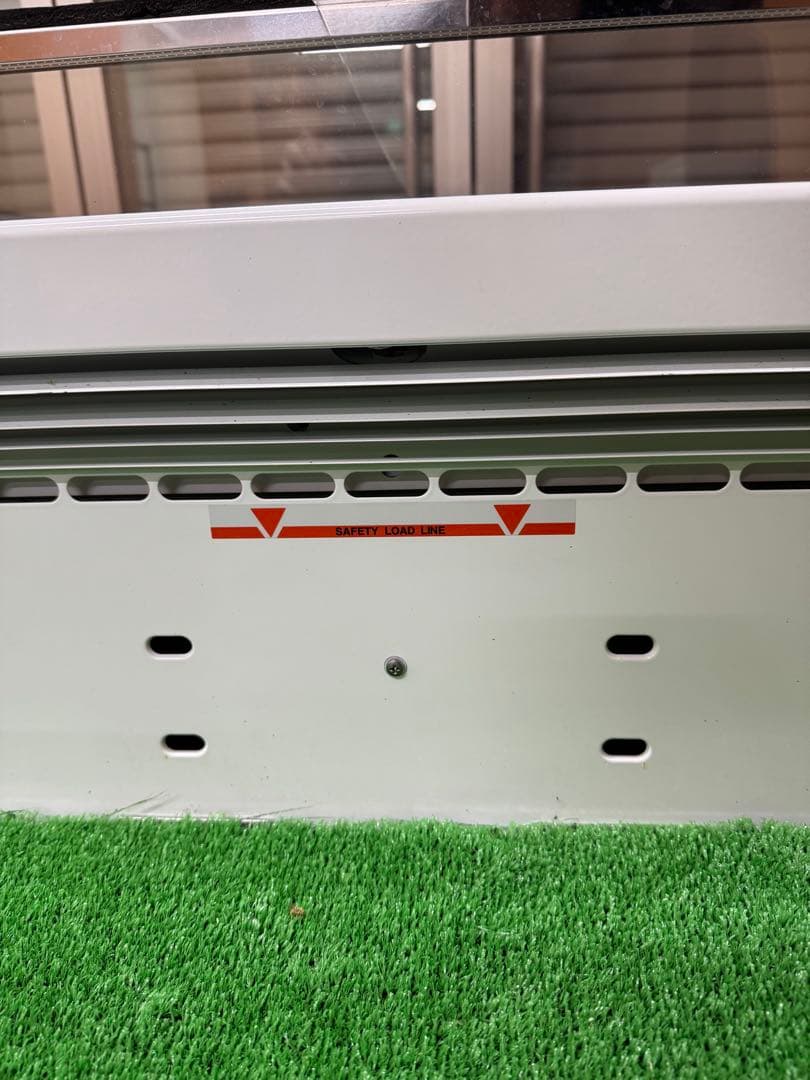 【引き取り限定】平型冷凍冷蔵ショーケース フクシマガリレイ