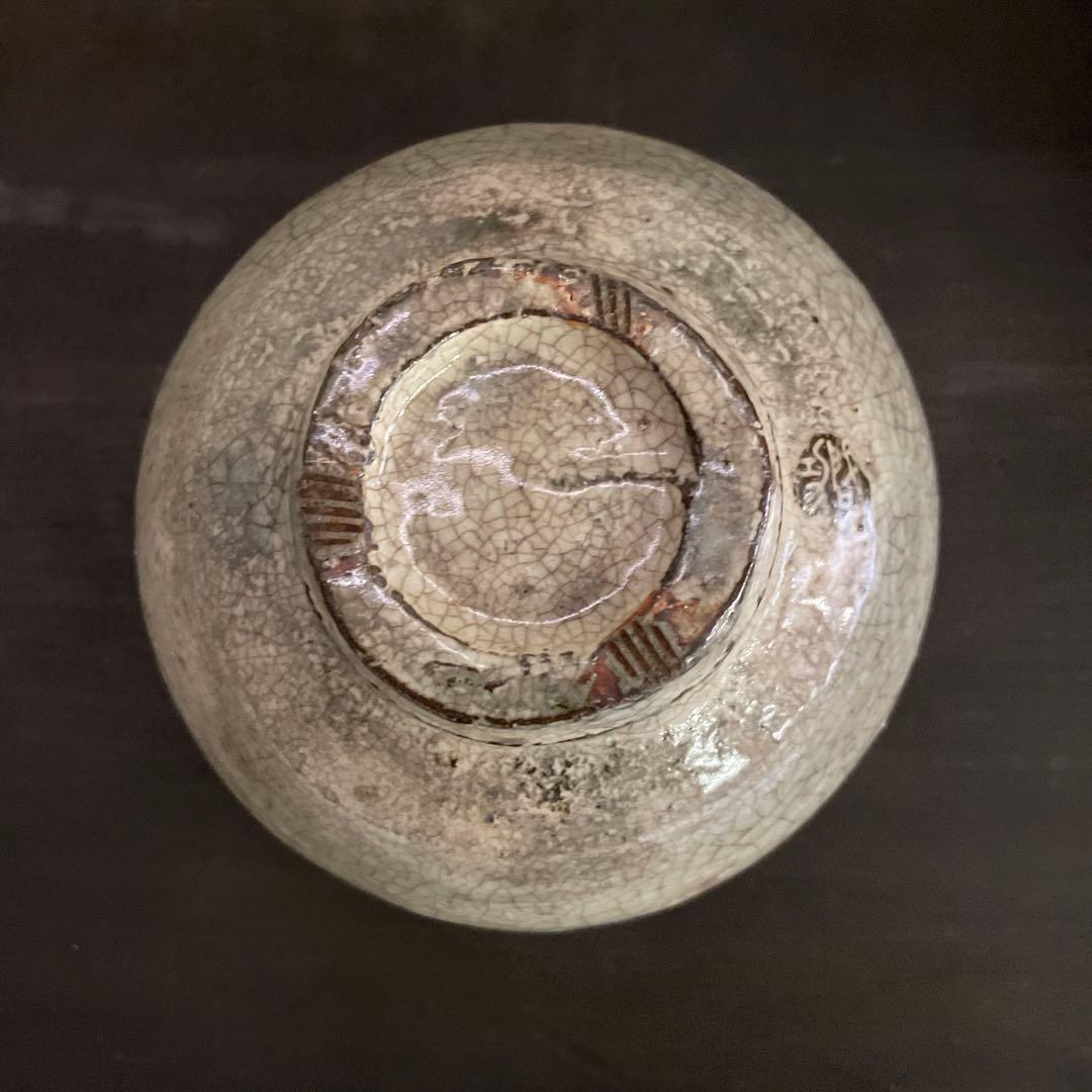 清水啓功　萩　粉引茶碗　共布　共箱