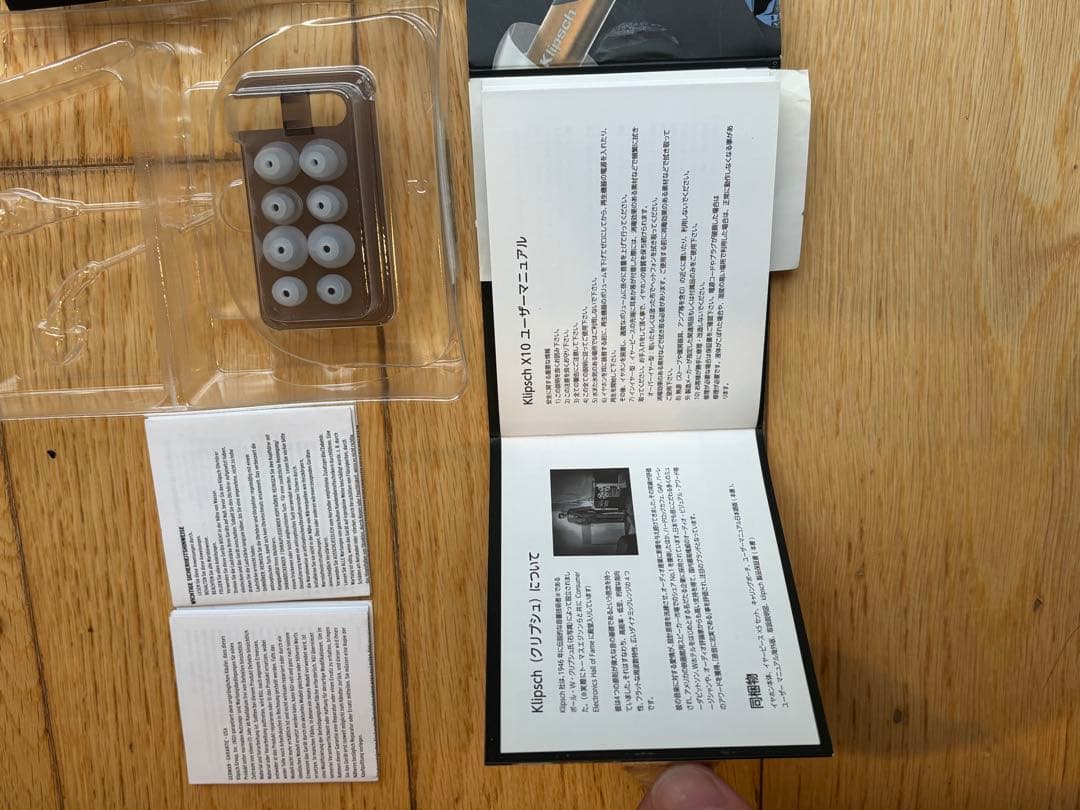 klipsch X10イヤホン