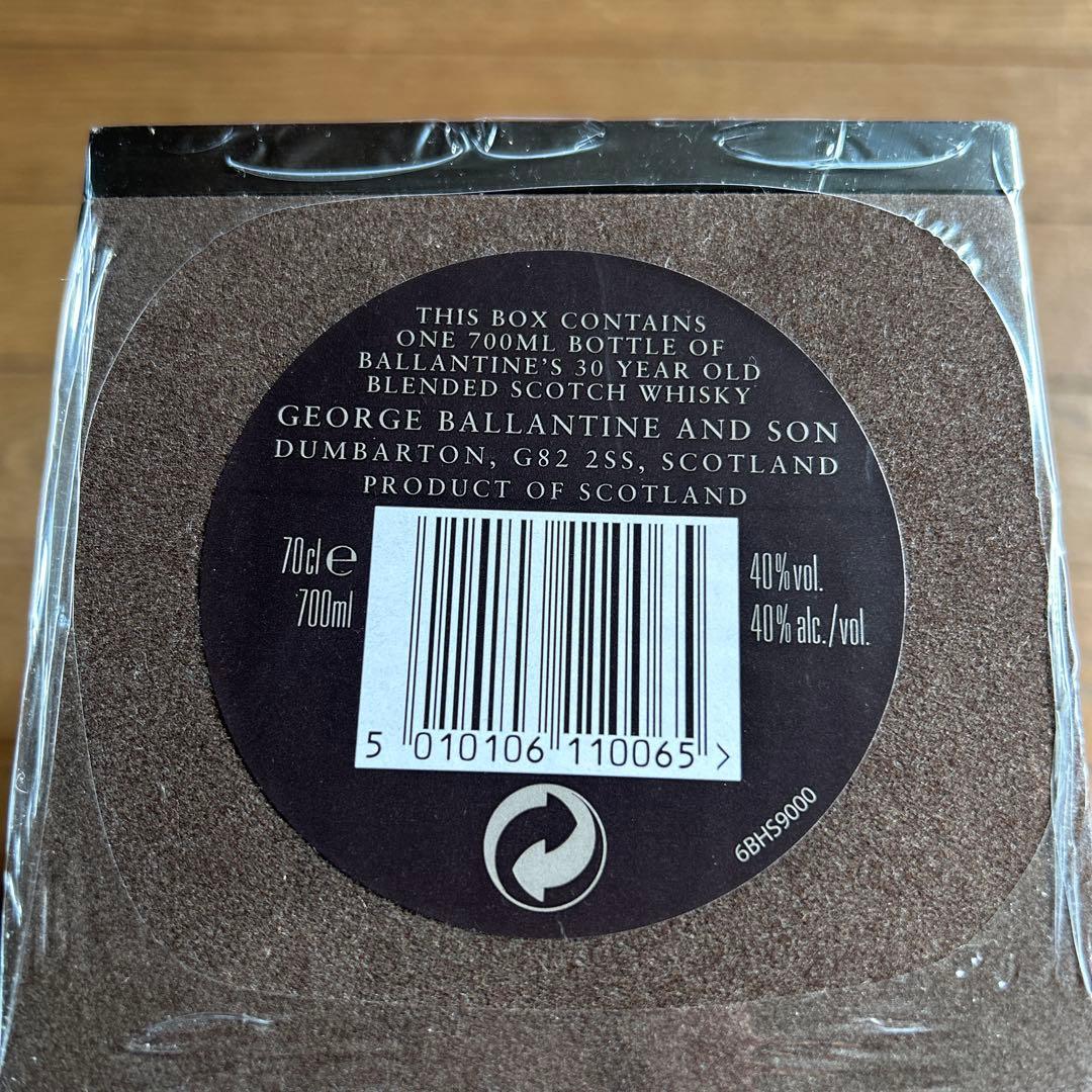 ウイスキー Ballantine's 30 Years Aged