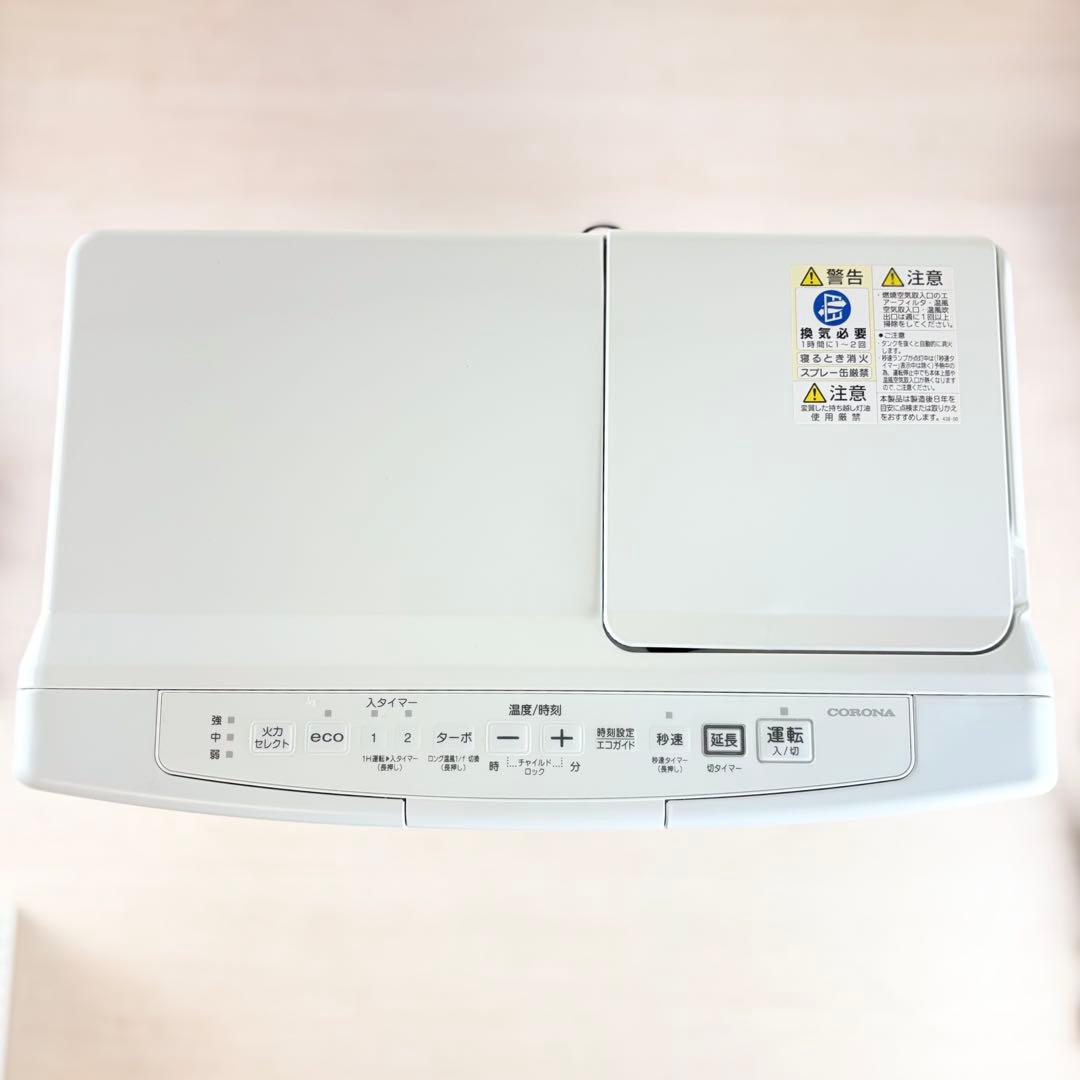 【美品】コロナ 石油ストーブ 2024年製 FH-VX4624BY