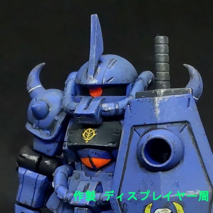 も*ん様 グフ ヴィッシュ ドナヒュー専用 カラー モビルスーツアンサンブル 1