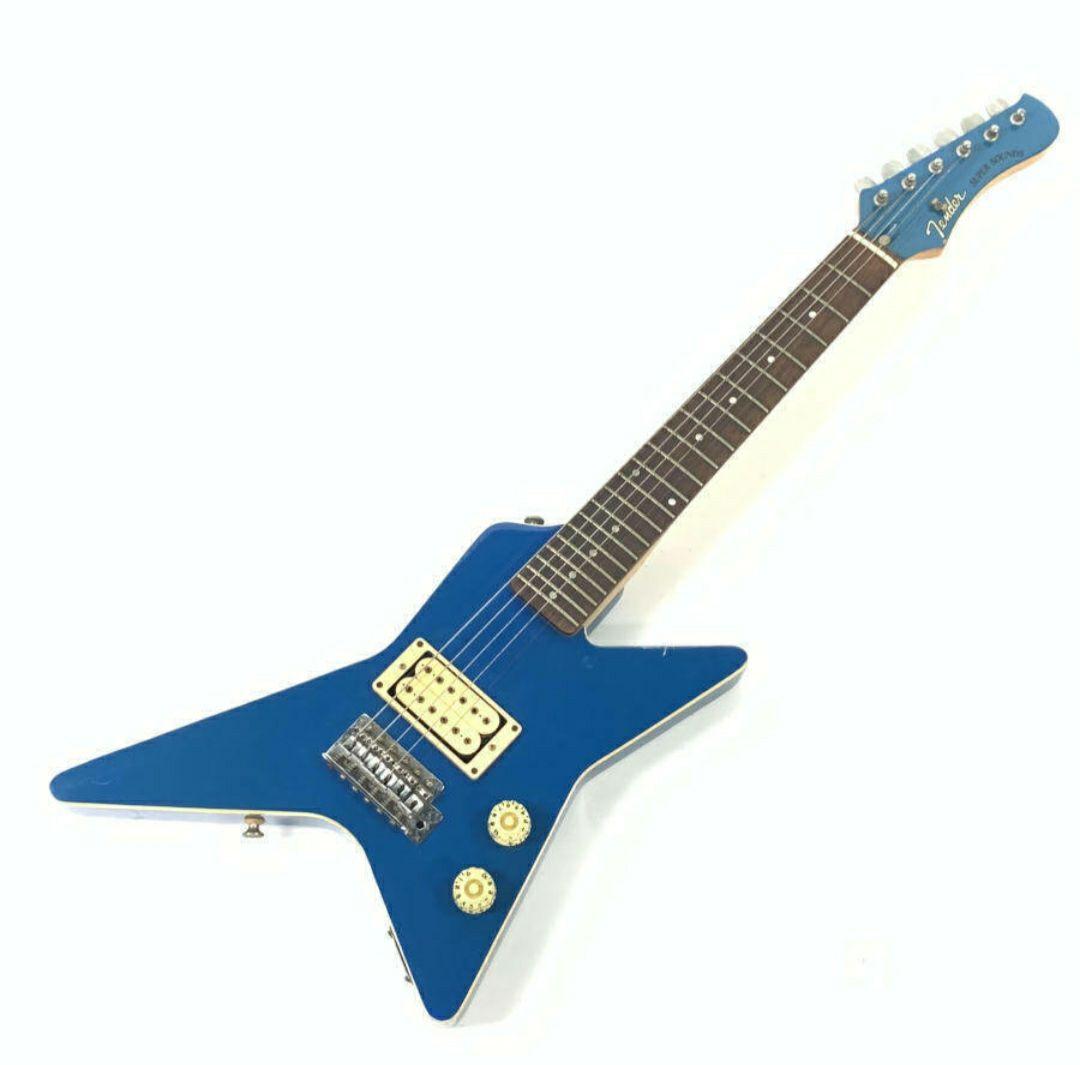 Tender テンダー SUPER SOUNDS ランダムスタータイプ