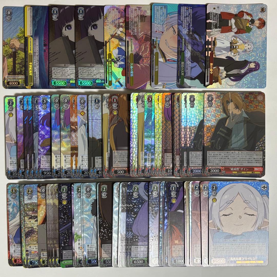 ヴァイス　葬送のフリーレン　SR以上のみ　OFR入り　87枚セット　　138