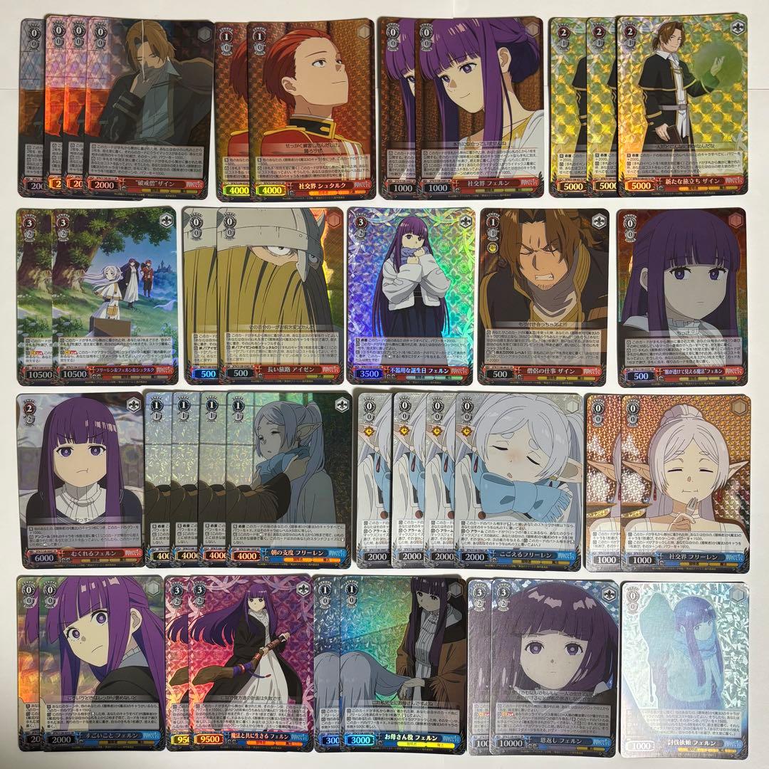 ヴァイス　葬送のフリーレン　SR以上のみ　OFR入り　87枚セット　　138