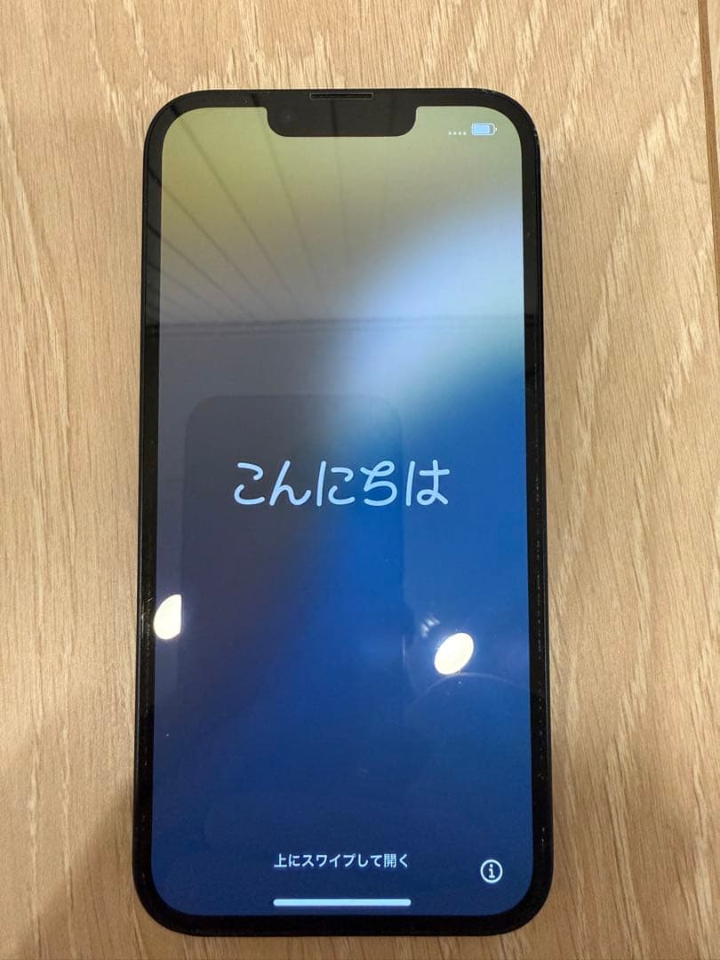 Apple iPhone 13 ミッドナイト128GB