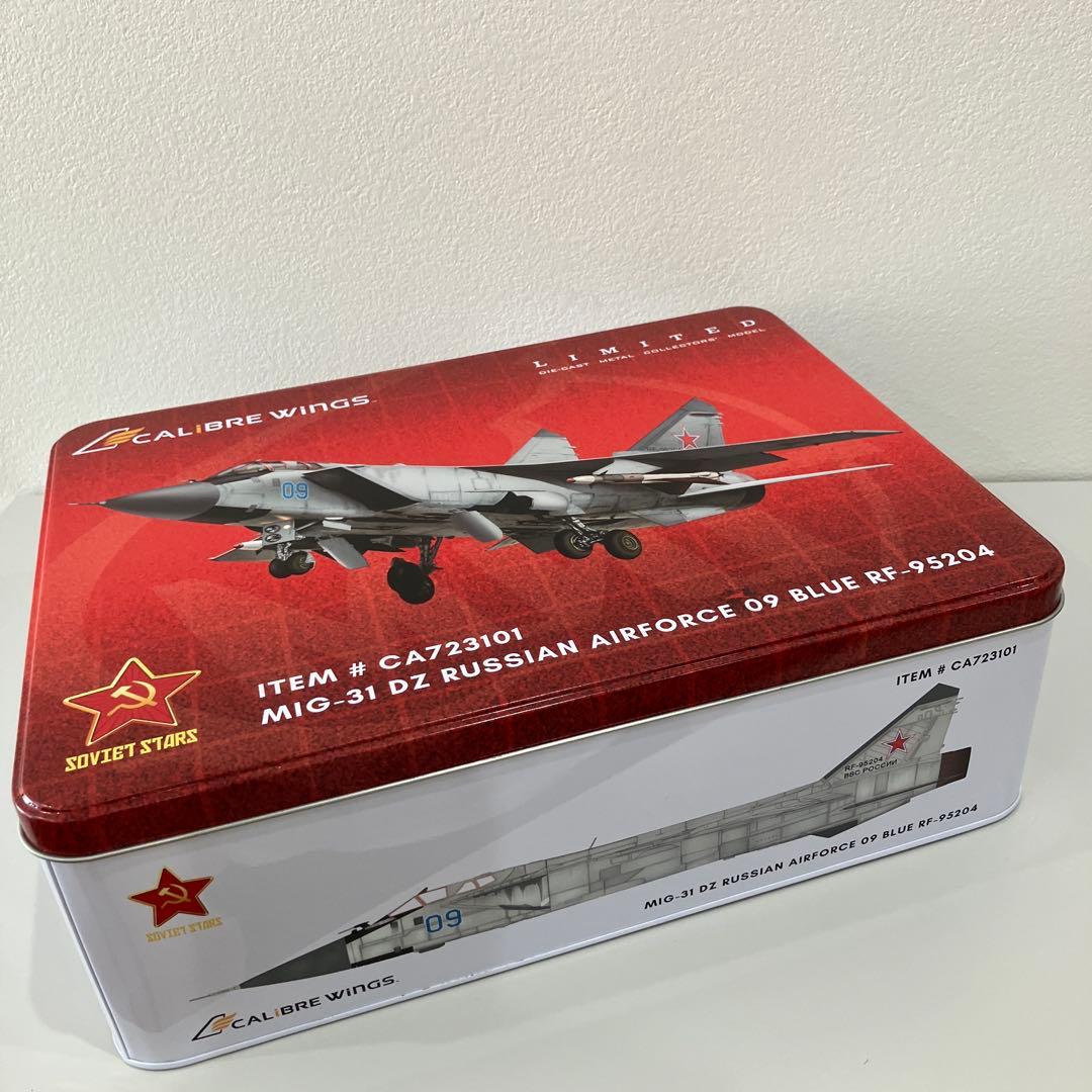 choppy CALIBRE WINGS ロシア軍　MiG-31 1/72