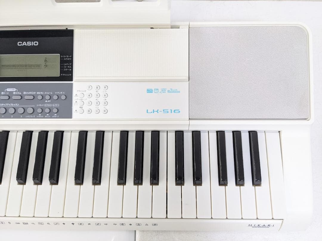 CASIO LK-516 光ナビゲーション電子ピアノ キーボード 61鍵盤