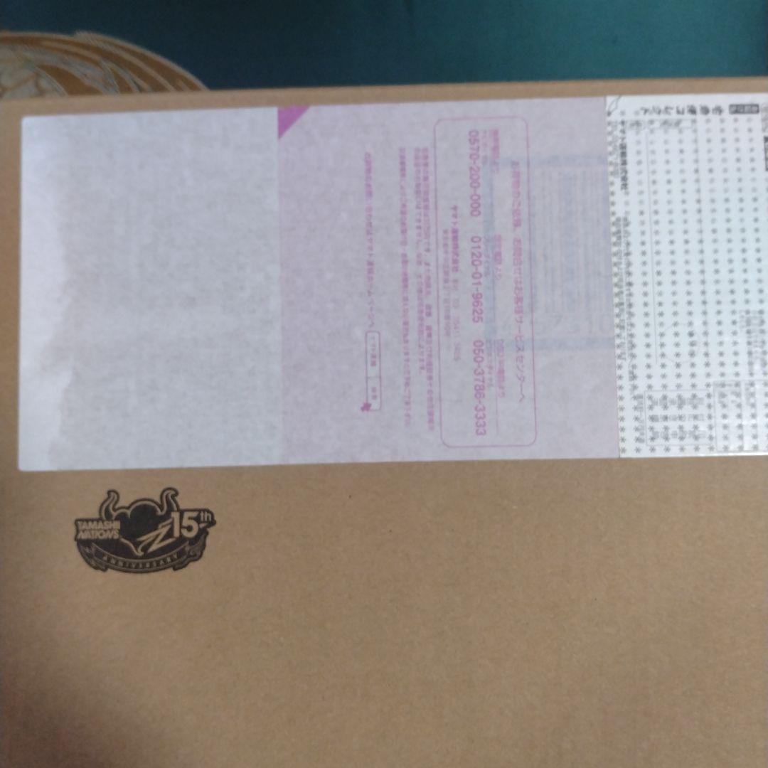 超合金VF-１Ｓストライクバルキリー(一条輝機)メカニックエディション