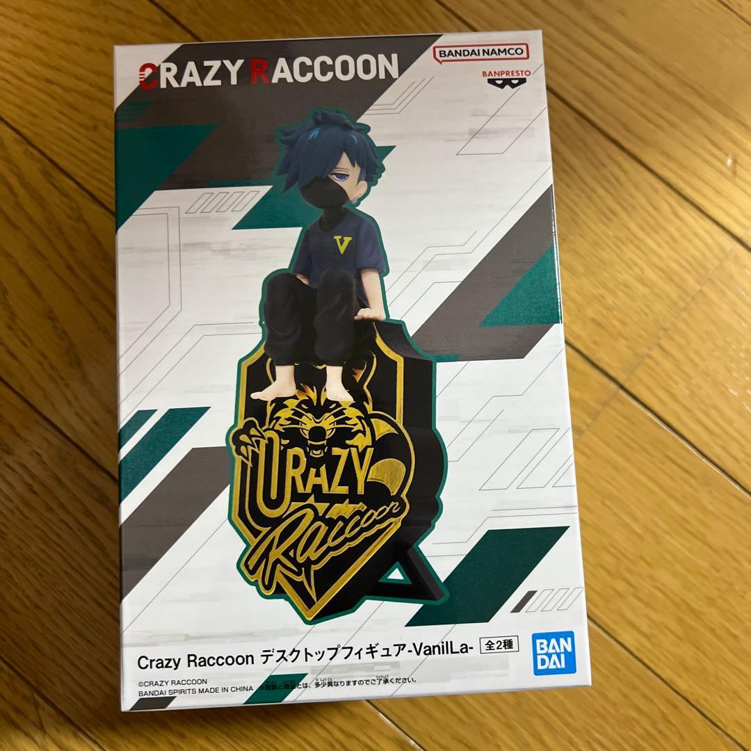 Crazy Raccoon　デスクトップフィギュア バニラ 2種 12箱セット