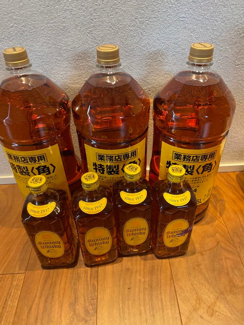 角ウイスキー　セット