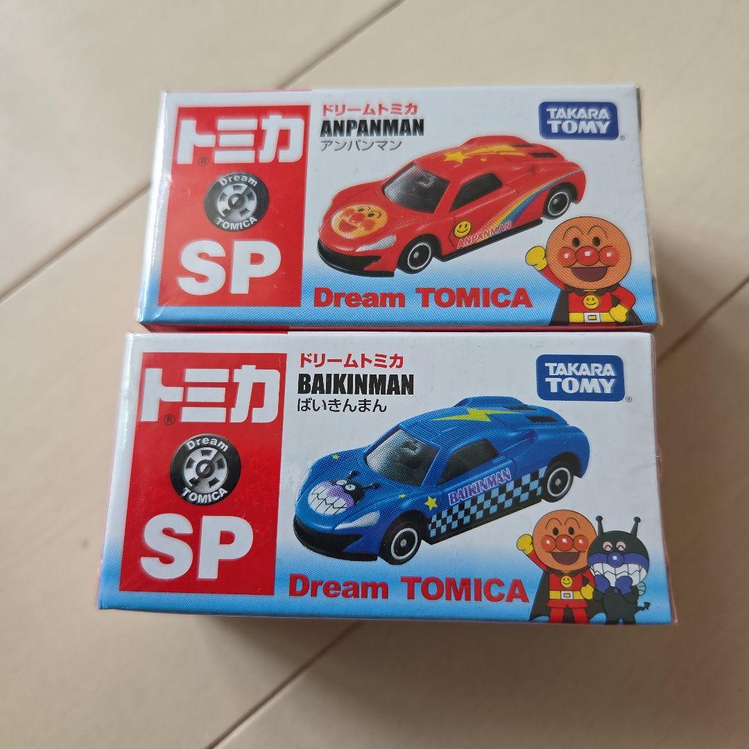 アンパンマントミカ　レアバイキンマントミカ　ポケットトミカセット