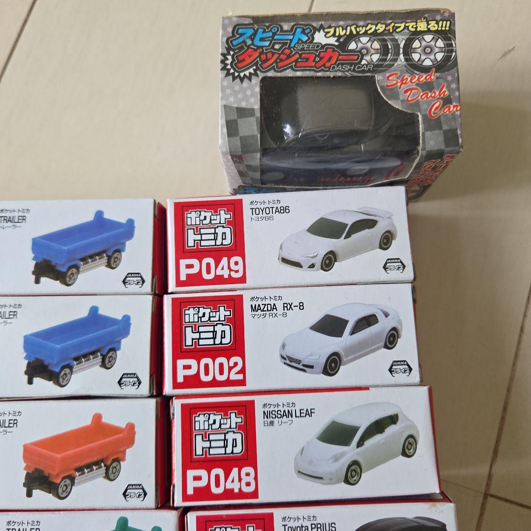 アンパンマントミカ　レアバイキンマントミカ　ポケットトミカセット