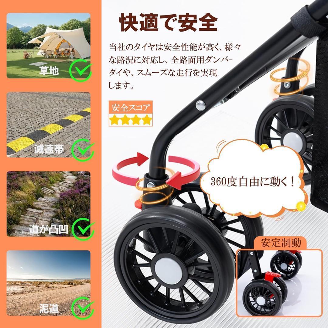 簡単組立・折り畳み✨ ペットカート 3WAY折りたたみ式 ドッグ 犬 猫 散歩