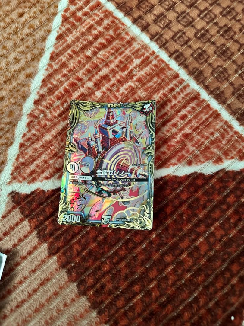 引退品　デッキ詰め合わせ　デュエルマスターズ