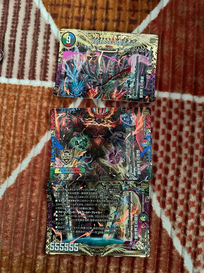 引退品　デッキ詰め合わせ　デュエルマスターズ