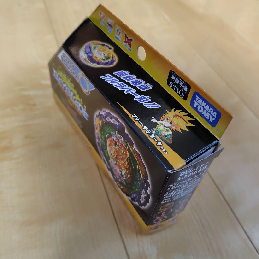 専用出品　　　　　　 ③