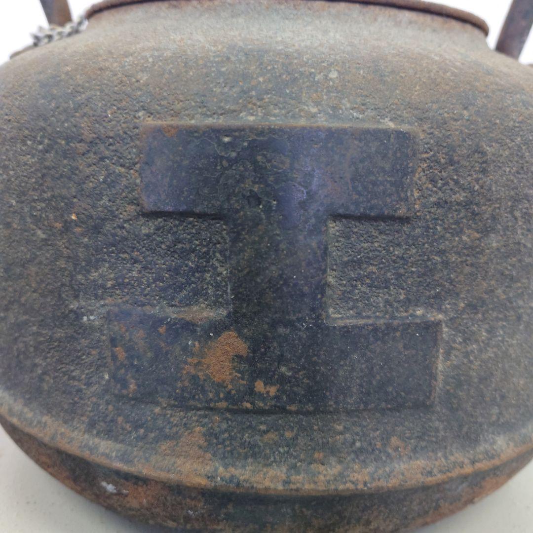 鉄製 丸型鉄瓶 経年劣化あり