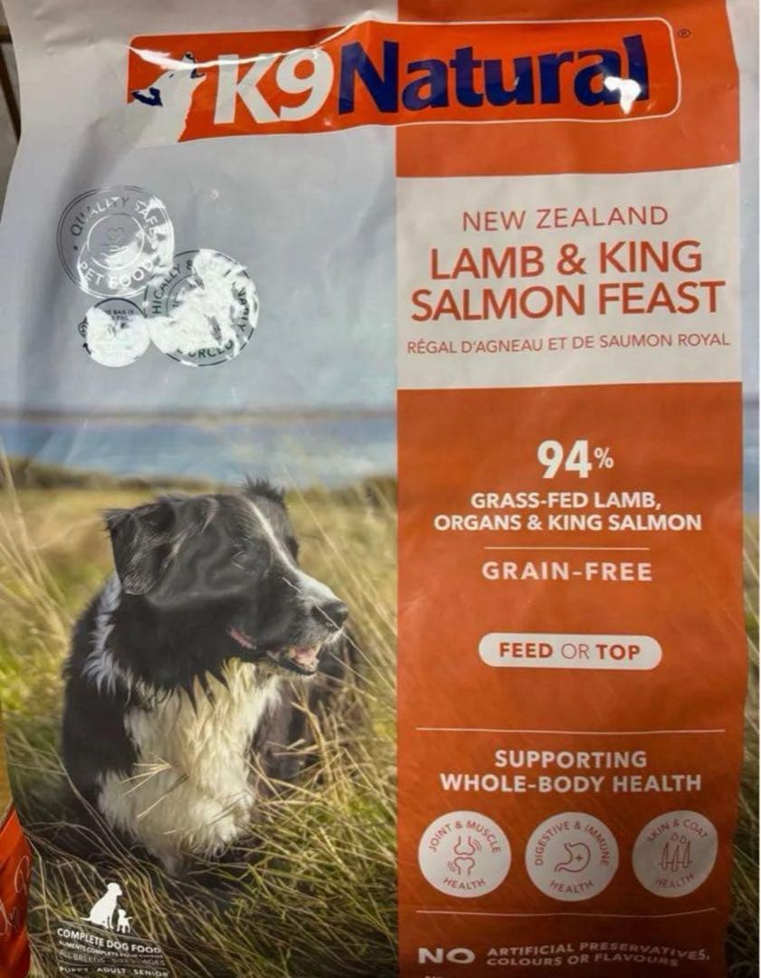 【3.6kg】K9ナチュラル k9Natural ラム&キングサーモンフィースト